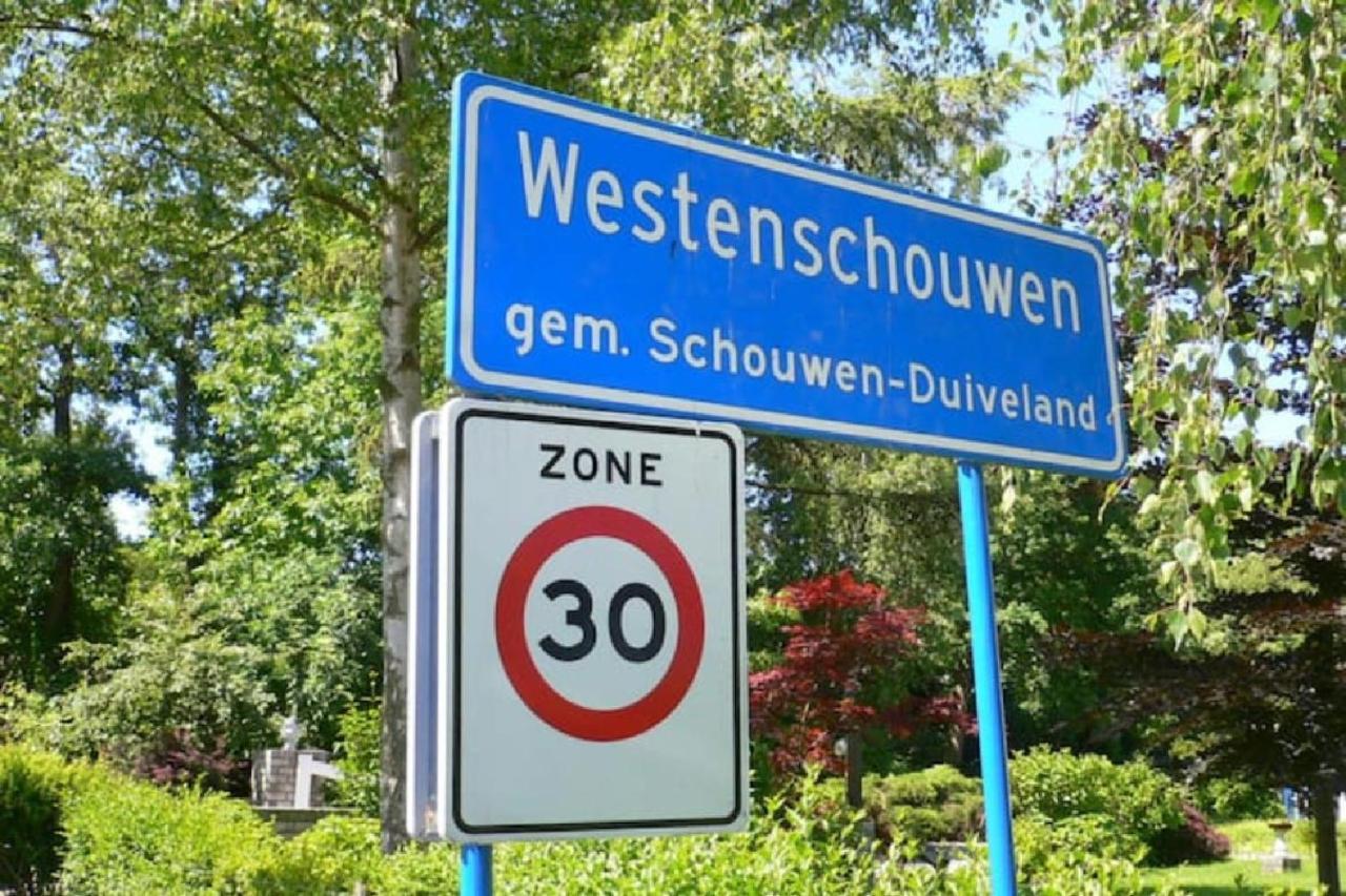 Boutique Studio Ter Westenschouwen 巴勒哈姆斯泰德 外观 照片