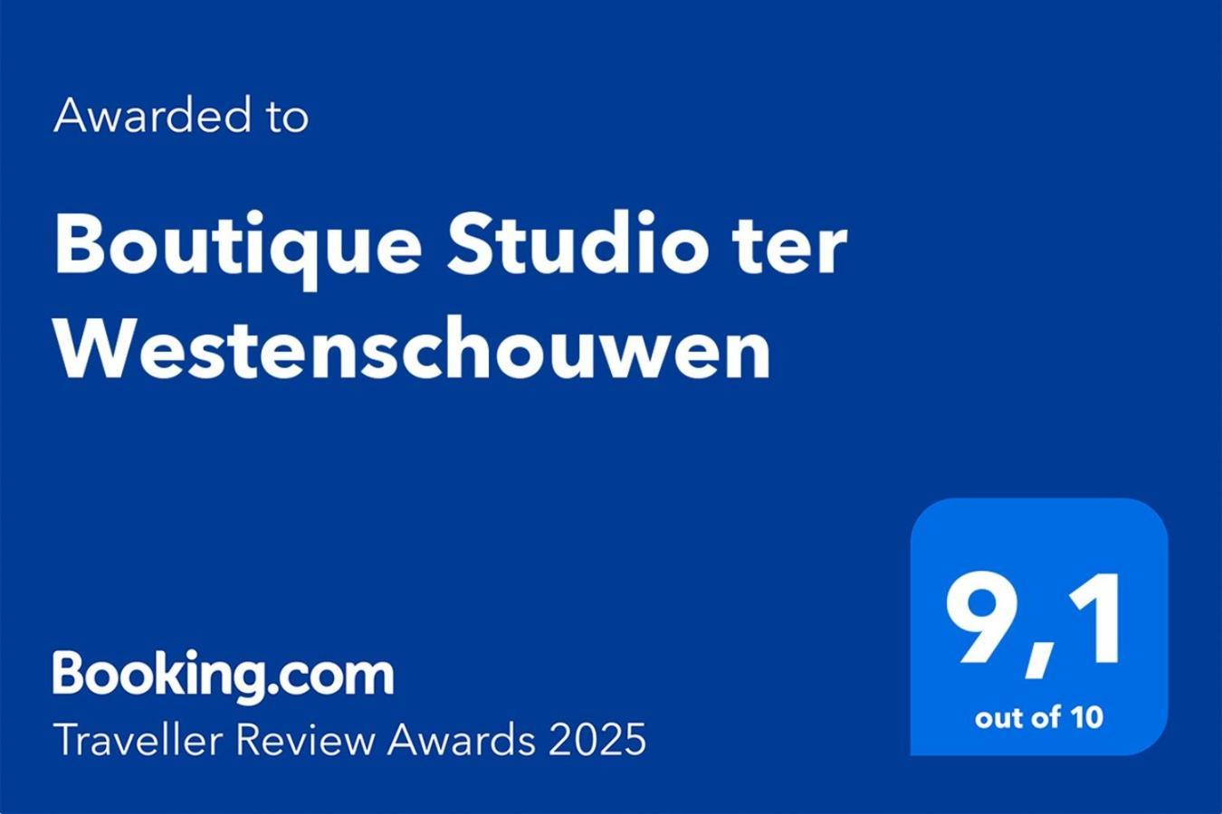 Boutique Studio Ter Westenschouwen 巴勒哈姆斯泰德 外观 照片